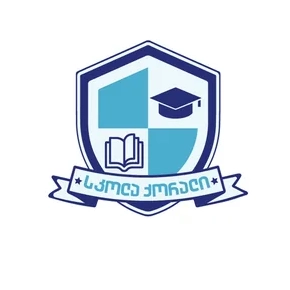Skola Korali