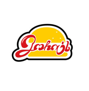 gochits burger