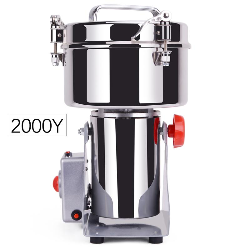 WG-2000Y